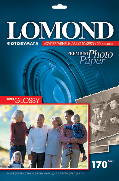 Бумага Lomond [A4] суперглянцевая, 170гр/м2, 20л