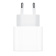 Сетевое зарядное устройство Apple 20W USB-C белый