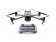 Квадрокоптер DJI Mavic 3 Classic (RC)