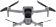Квадрокоптер Dji Mavic AIR 2 Fly More Combo 8Gb 48Mpix 4K UHD WiFi GPS ГЛОНАСС ПДУ серый
