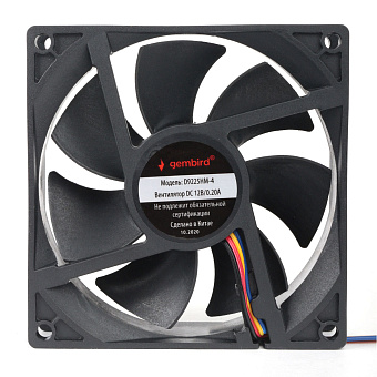 Вентилятор для корпуса 92mm Gembird D9225HM-4 (4-pin, 92x92x25мм, гидродинамический, провод 30 см)