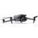Квадрокоптер DJI Mavic 3 Pro (DJI RC)