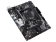 Материнская плата Socket AM4 ASUS PRIME A520M-R (A520) 2*DDR4 HDMI mATX