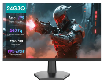 Монитор 23.8" Hisense 24G3Q (IPS 1920x1080 240Hz DP) черный