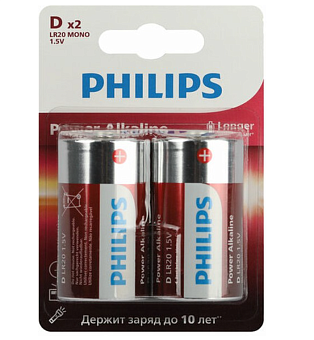 Элемент питания LR20 (D), 2шт, Philips Power LR20