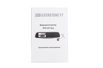 Видеорегистратор Silverstone F1 NTK-351 Duo FHD 2 камеры черный