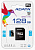 Карта памяти microSD 128Gb ADATA Premier microSDXC Class 10 UHS-I + адаптер SD