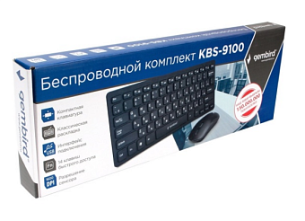 Комплект беспроводной (клавиатура+мышь) Gembird KBS-9100 Wireless (низкий профиль клавиш, до 10м) USB черный
