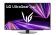 Монитор 27" LG UltraGear 27GX704A-B (OLED 2560x1440 240Hz HDMI) черный