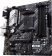Материнская плата Socket AM4 ASUS PRIME B550M-A (B550) 4*DDR4 2*PCI-Ex1 1*PCI-Ex16 4*SATA 2*M.2 HDMI DVI VGA mATX