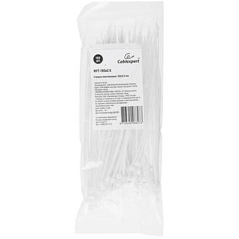 Стяжки нейлоновые  150мм [NYT-150x2.5] неоткрывающаяся (100шт)