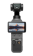 Экшн-камера DJI Osmo Pocket 4 Creator Combo