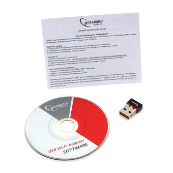 Сетевая карта USB2.0 Gembird WNP-UA-007 802.11b/g/n, 2.4Ггц, 150Мбит, 20 дБм, черный