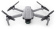 Квадрокоптер Dji Mavic AIR 2 Fly More Combo 8Gb 48Mpix 4K UHD WiFi GPS ГЛОНАСС ПДУ серый