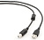 Кабель USB2.0 Am < - > Bm  1.8м, Гарнизон, пакет