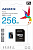 Карта памяти microSD 256Gb ADATA Premier microSDXC Class 10 UHS-I+ адаптер SD