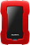 Внешний жесткий диск 2Tb ADATA HD330 2.5" USB3.1 Red