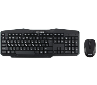 Комплект беспроводной (клавиатура+мышь) Гарнизон GKS-120 Wireless черный