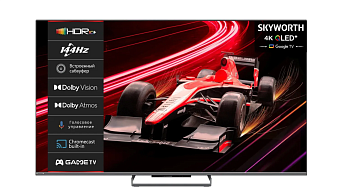 Телевизор 65" Skyworth 65Q77G QLED 4K Ultra HD серый-металлик