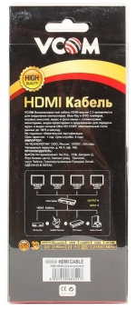 Кабель соединительный HDMI (m) < - > HDMI (m)  3.0м, ver 2.0, VCOM