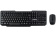 Комплект беспроводной (клавиатура+мышь) Гарнизон GKS-115 Wireless черный