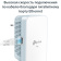 Адаптер Powerline TP-Link TL-WPA7517 KIT AV1000, Wi-Fi, 5 ГГц, 1000 Мбит/с, белый