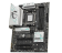 Материнская плата Socket AM5 MSI B850 GAMING PLUS WIFI (B850) 4*DDR5 DP ATX