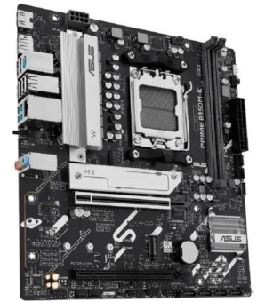 Материнская плата Socket AM5 ASUS PRIME B850M-K (B850) 2*DDR5 HDMI DP mATX
