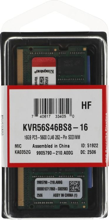 Модуль памяти SODIMM DDR5 32Gb 5600MHz Kingston