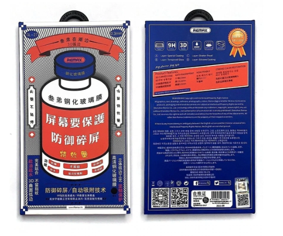 Защитное стекло для смартфона Apple iPhone 17 Pro 6.3" Remax Japan 3D GL-27