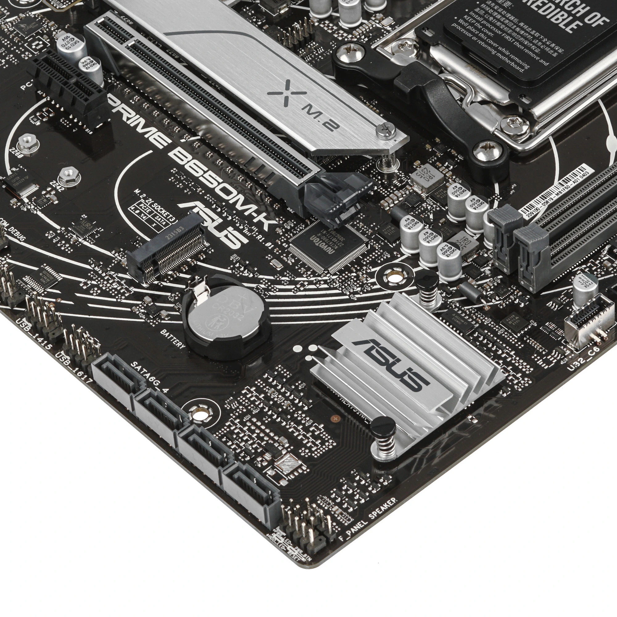 Материнская плата Socket AM5 ASUS PRIME B650M-K (B650) 2*DDR5 VGA HDMI mATX
