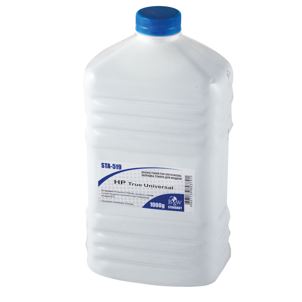 Тонер для CB435A/CB436A/CE285A/CE278A/CF279A/CF283A/ CF283X/CF244A/712/713/725/726/737/728 (1000гр.)