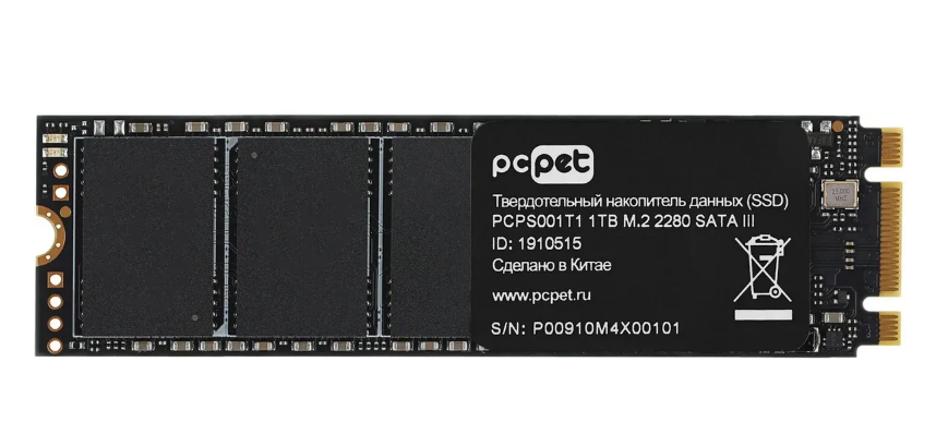 Накопитель SSD M.2 1Tb PC Pet PCPS001T3 (SATA, 500/450 Мбайт/сек)