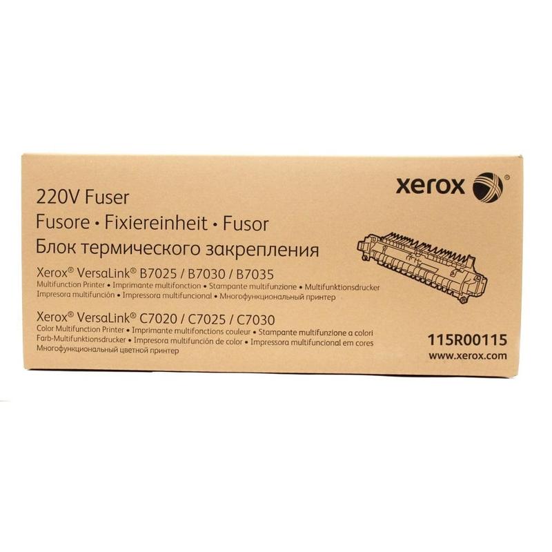 Печь в сборе (Фьюзер) XEROX VL B7025/7030/7035/C7020/7025/7030/7035