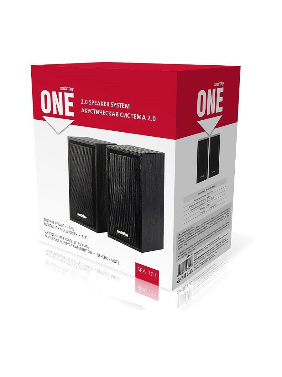 Акустическая система SmartBuy SBA-101 ONE (2x3W, дерево, питание от USB)