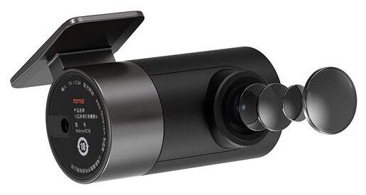 Видеорегистратор Xiaomi 130 DEGREE 70MAI REAR RC06, черный