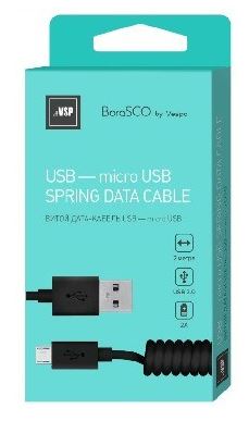 Кабель витой USB-A - microUSB, 2.0м, BoraSCO, черный