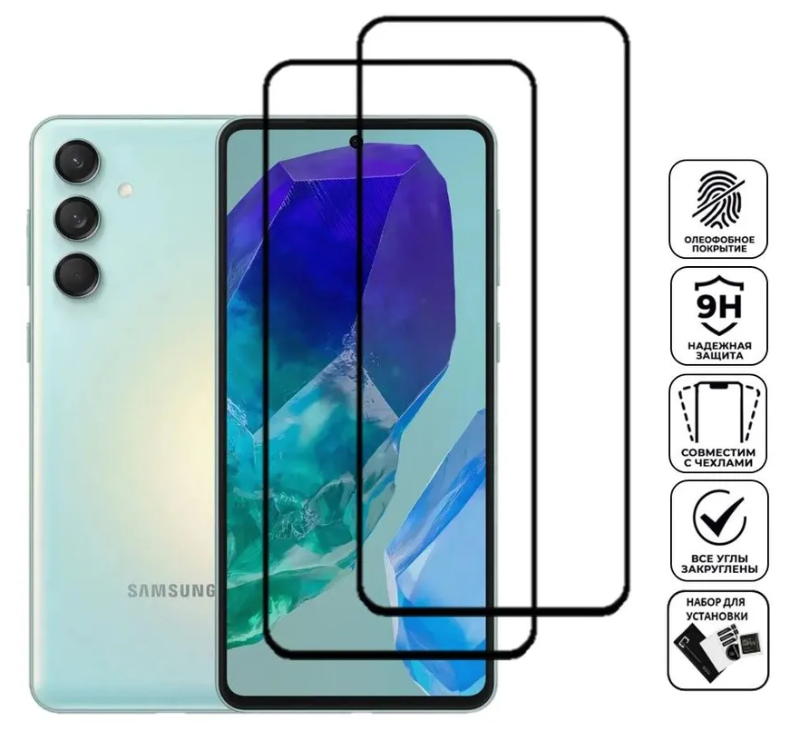 Защитное стекло для смартфона Samsung Galaxy M55 - прозрачное