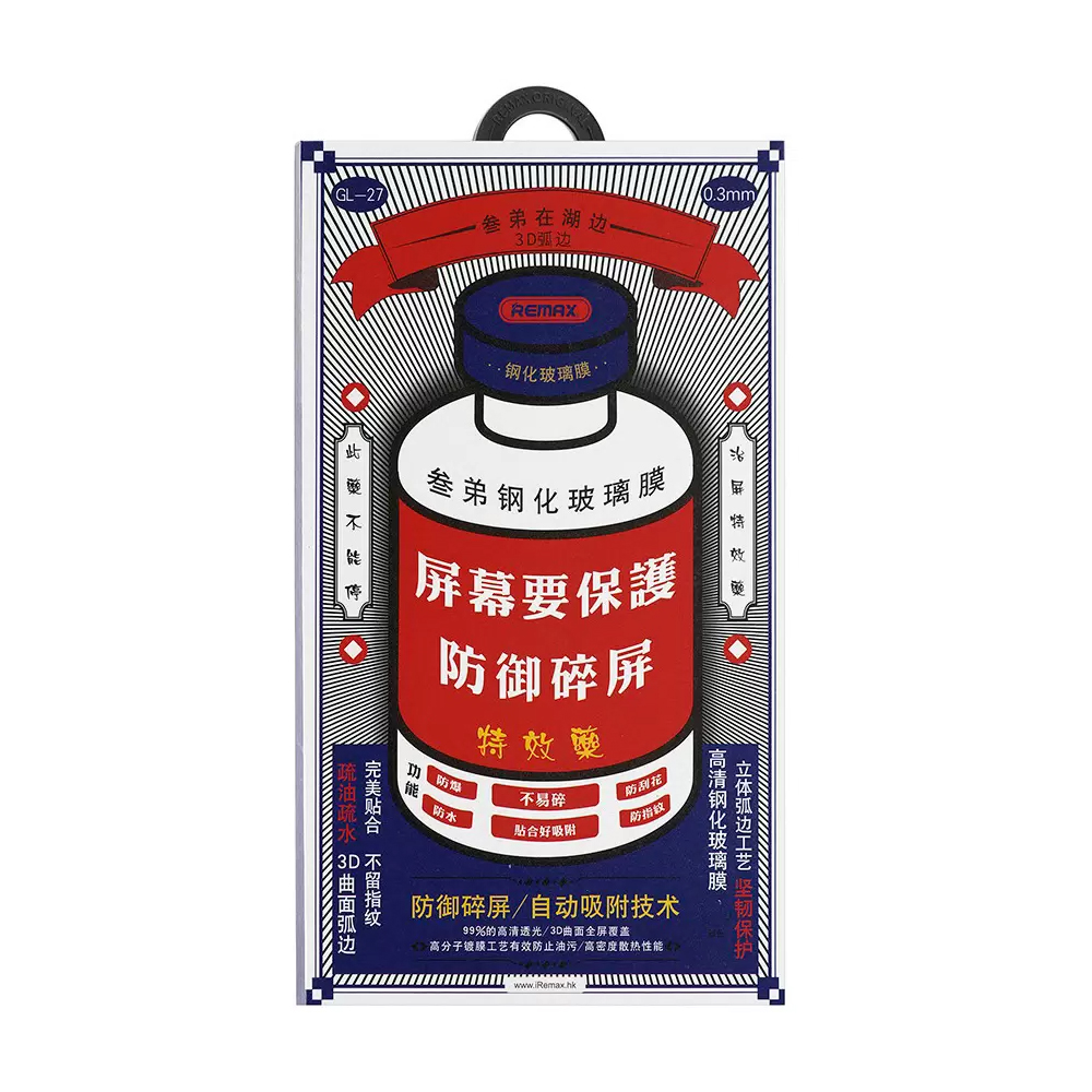 Защитное стекло для смартфона Samsung Galaxy S25 Plus - Remax GL-27