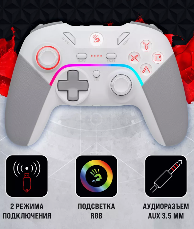 Геймпад A4Tech Bloody GPW70 Sports беспроводной белый