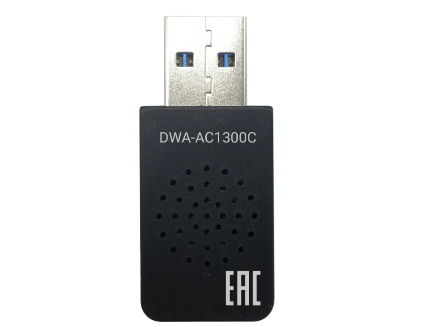 Сетевая карта USB3.0 Digma DWA-AC1300C AC1300, 1 антенна