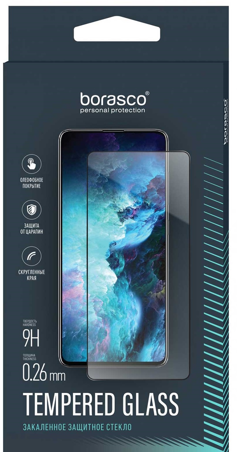 Защитное стекло для смартфона Samsung Galaxy A23 - BoraSCO Full Glue
