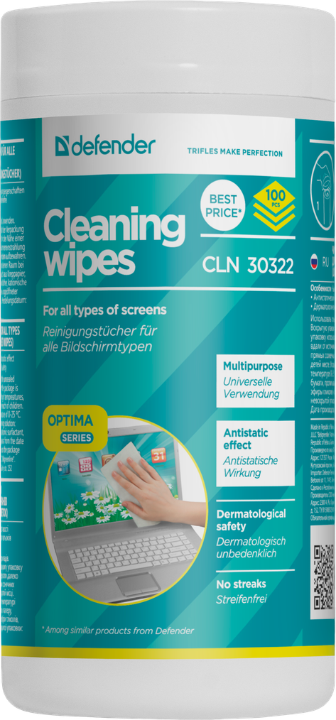 Салфетки Defender CLN30322 - Универсальные влажные чистящие салфетки в пластиковой тубе (100шт)