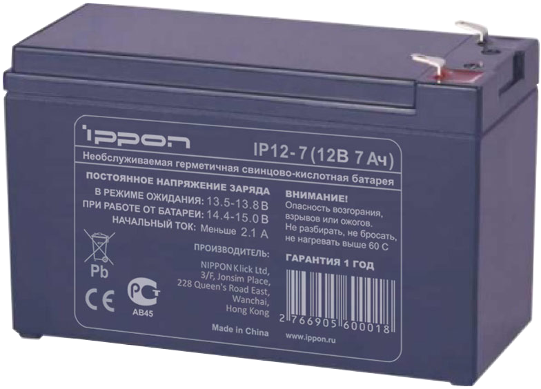 Аккумулятор для ИБП 12V,  9.0Ah, Ippon IP 12-9