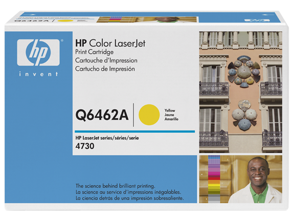 Картридж лазерный HP 644A (Q6462A) для HP 4730 MFP, 12000 стр. желтый