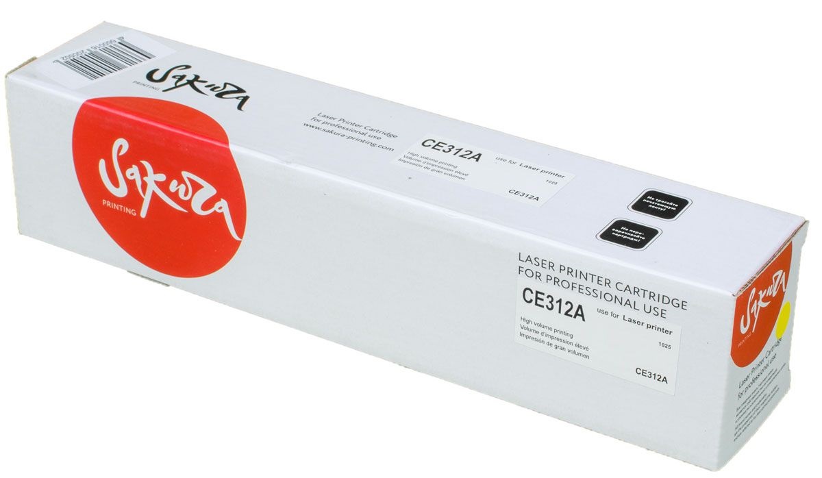 Картридж лазерный Sakura  SACE312A (CE312A) для HP LaserJet Pro CP1025, CP1025N, желтый