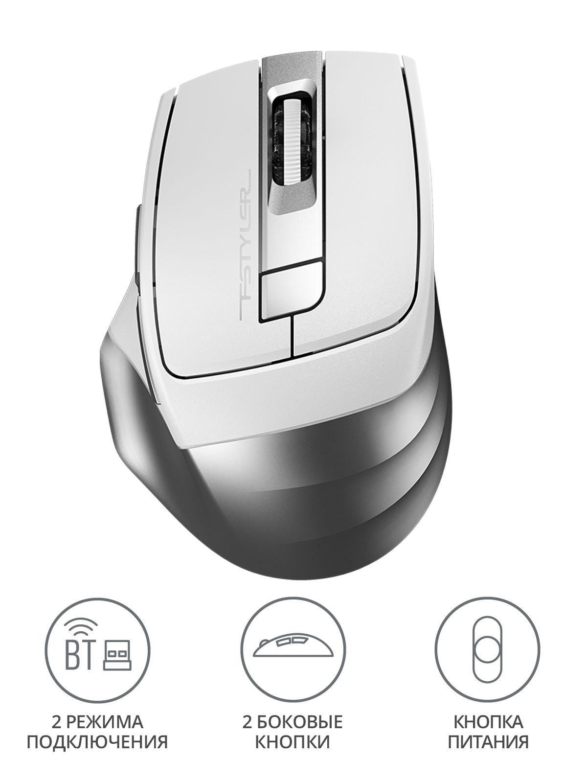 Мышь беспроводная A4Tech Fstyler FB35C Bluetooth 2000dpi белый