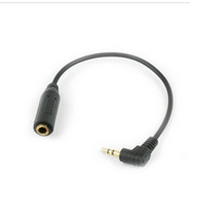 Кабель-переходник 4-pin 3.5Jack (m)  -  2x3.5Jack (f), Genius ACC-100