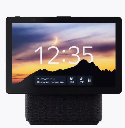 Умная колонка Яндекс Станция Дуо Макс с Zigbee, черный