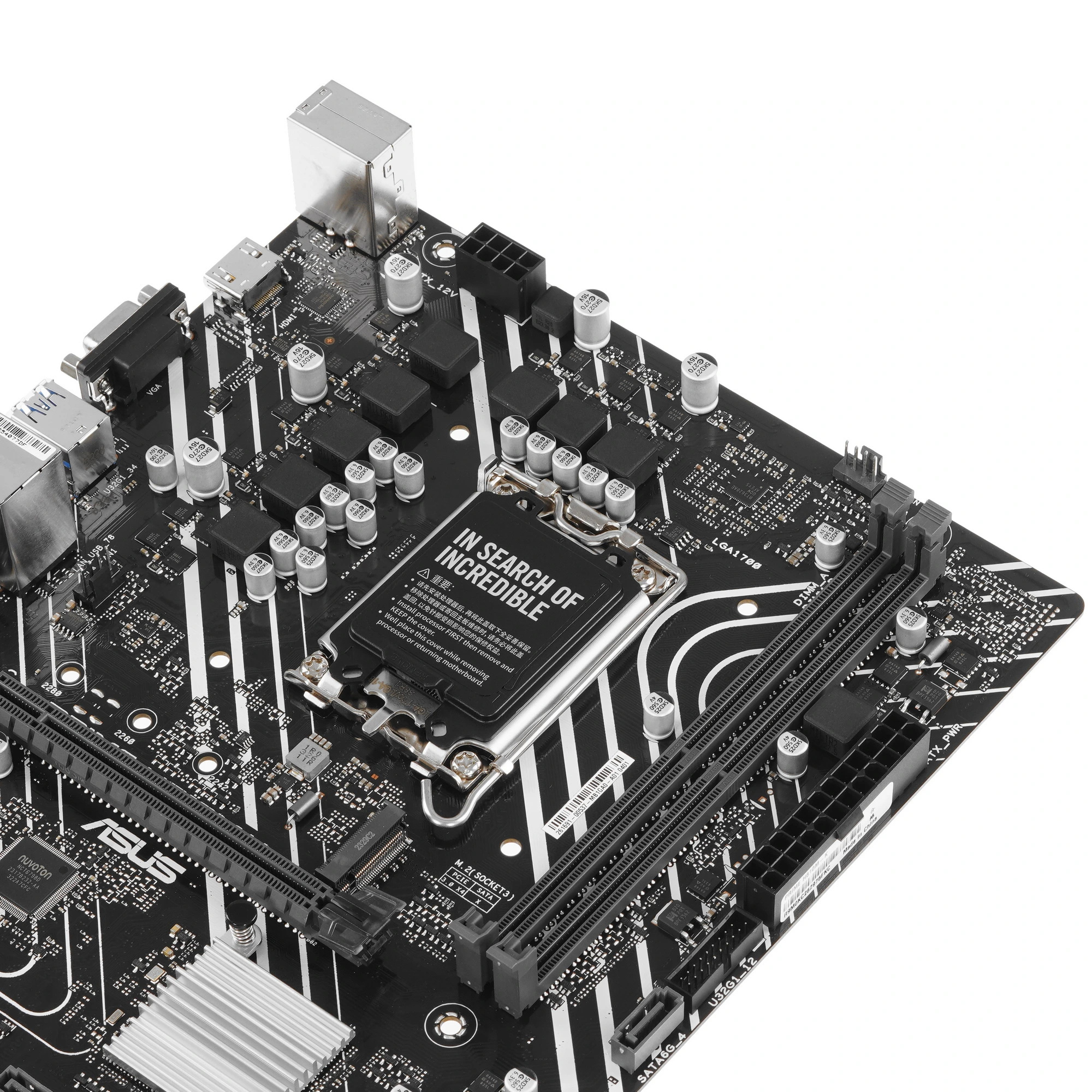 Материнская плата Socket-1700 ASUS PRIME H610M-K (H610) 2xDDR5 M.2 HDMI VGA mATX
